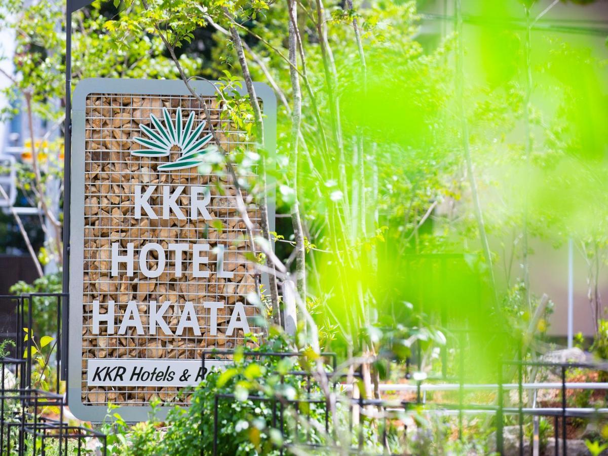 Kkr Hotel Hakata Fukuoka  Exteriér fotografie