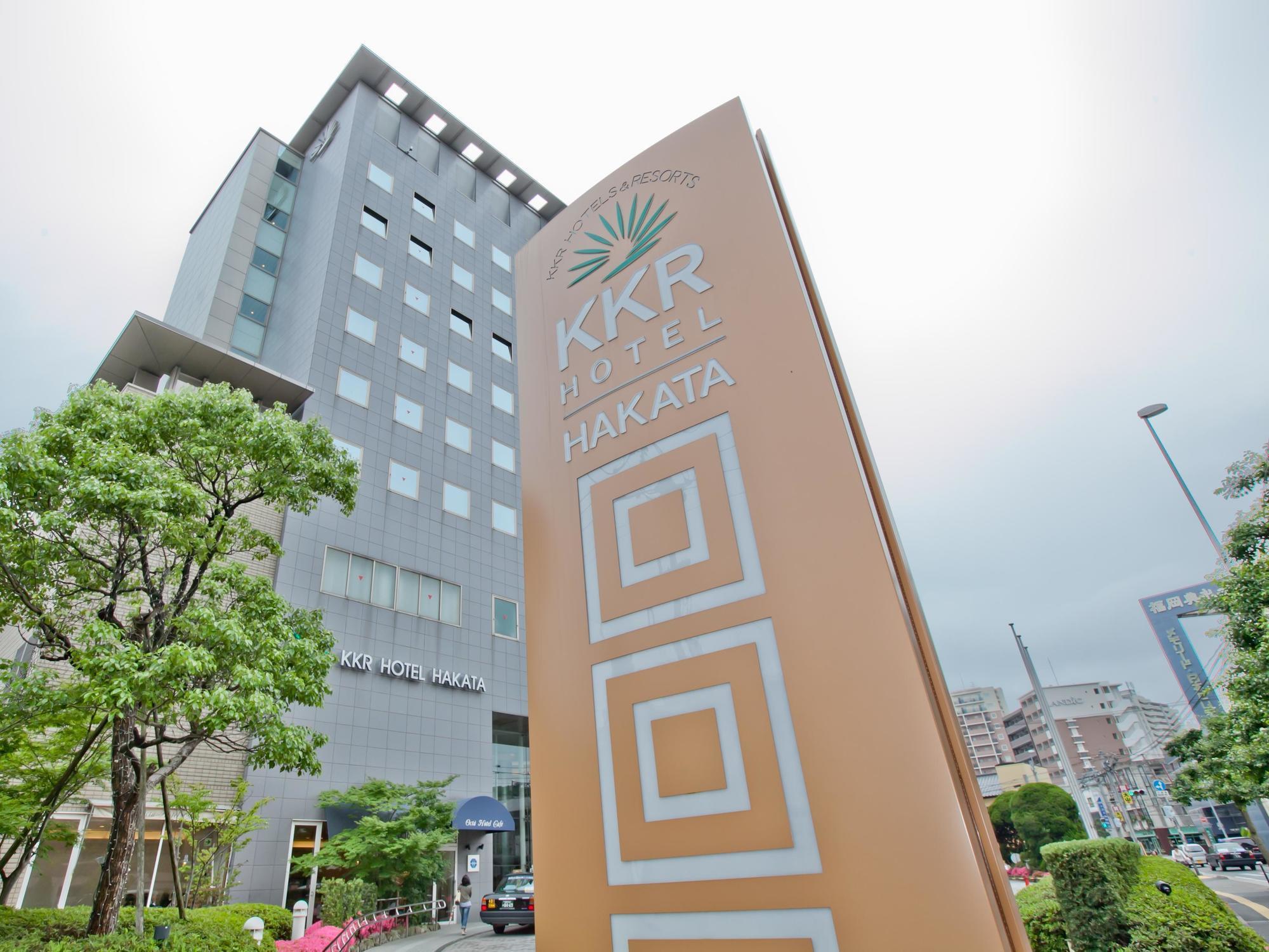Kkr Hotel Hakata Fukuoka  Exteriér fotografie
