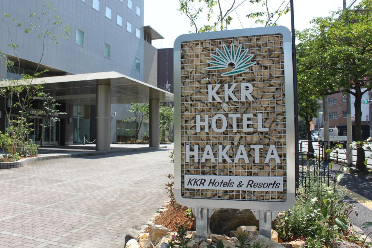 Kkr Hotel Hakata Fukuoka  Exteriér fotografie
